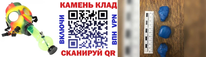 даркнет Telegram  Фокино  Гашиш VHQ 