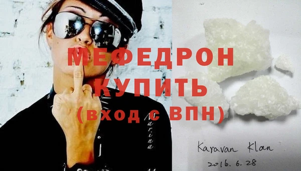 PSILOCYBIN Строитель