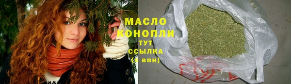 PSILOCYBIN Строитель