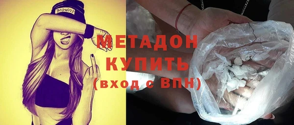 PSILOCYBIN Строитель