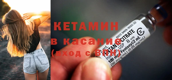 PSILOCYBIN Строитель