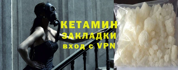 ГАЛЛЮЦИНОГЕННЫЕ ГРИБЫ Струнино