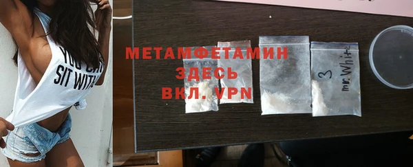 PSILOCYBIN Строитель