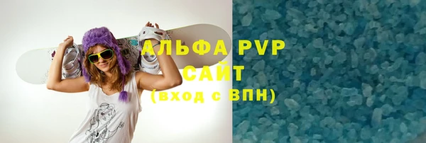 амфетамин Кострома