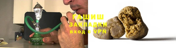прущие грибы Ступино