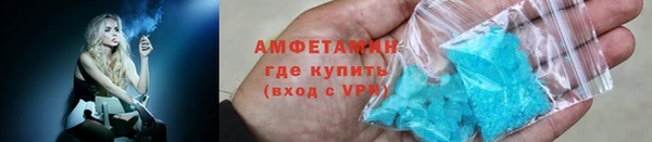 прущие крисы Верея
