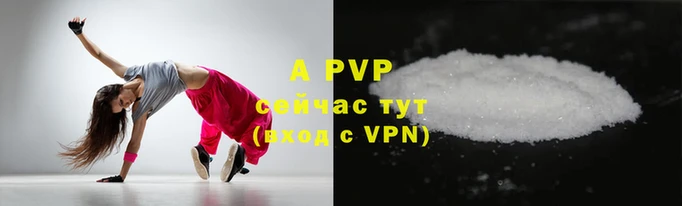 ГАЛЛЮЦИНОГЕННЫЕ ГРИБЫ Струнино