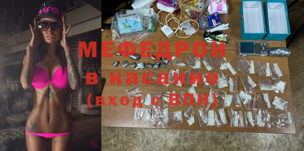 PSILOCYBIN Строитель