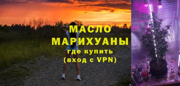 марки lsd Лагань