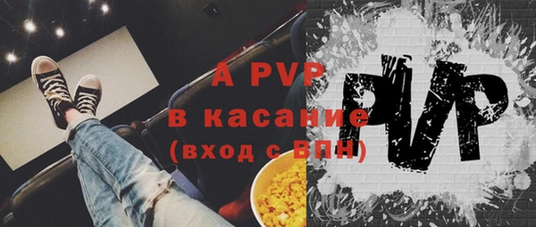 ГАЛЛЮЦИНОГЕННЫЕ ГРИБЫ Струнино
