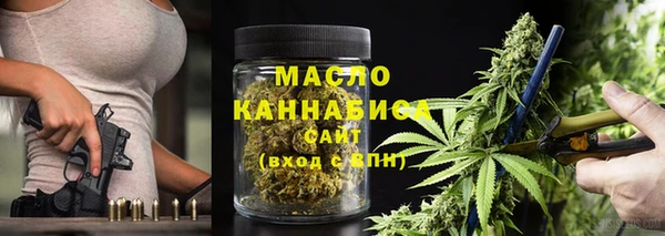 прущие грибы Ступино