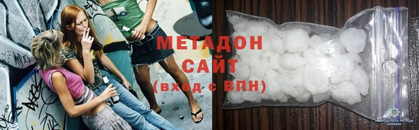 PSILOCYBIN Строитель