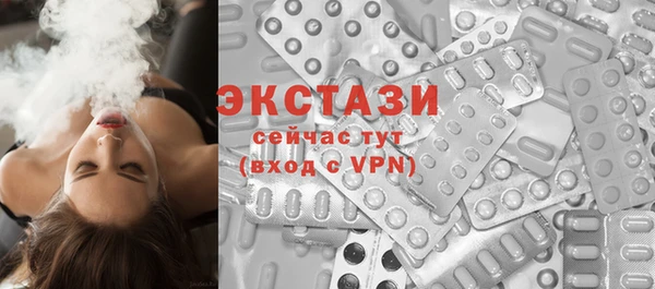 PSILOCYBIN Строитель