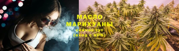 прущие грибы Ступино